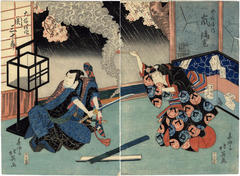 Arashi Rikan II (嵐璃寛) as Inuzuka Shino (犬塚信乃) on the right and Seki Sanjūrō II (關三十郎) as Inuzuka Bansaku (犬塚伴作) from the play <i>Hana no ani tsubomi no yatsufusa</i> (花魁莟八総 - '8 Buds of the Plum Blossoms')