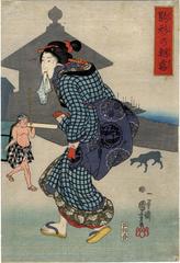 This is the right-hand panel of <i>Morning Mist at Komagata</i> (<i>Komagata no Asagiri</i> - 駒形の朝霧)