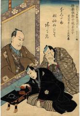 <i>Shini-e</i> of two actors, Ichikawa Hakuen IV and  Kawarazaki Gonjūrō I, grieving the loss of a Ichikawa Ebizō V