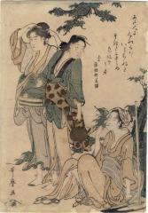Farm wives relaxing (<i>Ikou nōfu</i> - 憩う農婦) from the series <i>Kyōka-iri aiban fūzoku zu</i> (狂歌入間判風俗図)