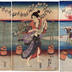 <i>Plover Jewel River in Mutsu Province</i> (<i>Mutsu no kuni Chidori no Tamagawa</i> - 陸奥国千鳥のたま河)