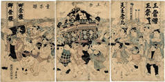 Children's parade (子進) carrying a sacred float during the Tennō Festival (天王祭)