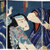 Bandō Mitsugorō VI (坂東三津五郎) on the left as  Oshio (おしを) with Ōtani Tomoemon V (大谷友右衛門) in the middle as Shirataki Yokichi (白滝与吉) and Nakamura Shikan IV (中村芝翫) as  岩岡竹五郎 or as  Jinriki Tamigorō (神力民五郎) on the right possibly in the play <i>Mure Kiyotaki Hiiki no Seiriki</i> [群清滝贔屓勢力]