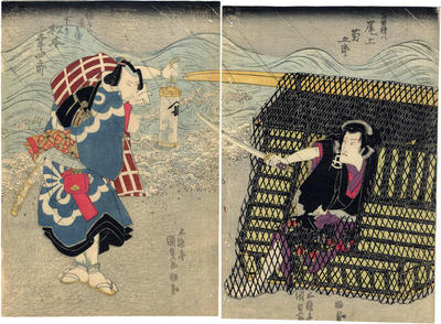Onoe Kikugorō III (尾上菊五郎) as  Shirai Gonpachi (白井権八) emerging from a <i>kago</i> and Matsumoto Koshirō V (松本幸四郎) as Banzui Chōbei (ばんずい長兵衛) holding a lantern - from the 'Suzugamori' (鈴ヶ森) scene possibly from the play <i>Banzui Chōbei shojin manaita</i> [幡随長兵衛精進爼板]
