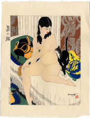 Black cat (黒い猫) from the series <i>Ten Types of Female Nudes</i> (<i>Hadaka Jisshu</i> - 裸女十種) 