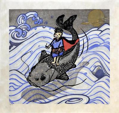 こい (Koi)