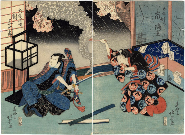 Arashi Rikan II (嵐璃寛) as Inuzuka Shino (犬塚信乃) on the right and Seki Sanjūrō II (關三十郎) as Inuzuka Bansaku (犬塚伴作) from the play <i>Hana no ani tsubomi no yatsufusa</i> (花魁莟八総 - '8 Buds of the Plum Blossoms')
