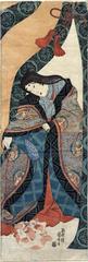 Third Princess (<i>Nyosan no miya</i>) from <i>The Tale of Genji</i> playing with her cat