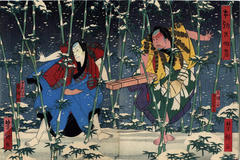 Onoe Tamizō II (尾上多見蔵) as the ani Yakozō (兄横蔵), the older brother on the right, and Arashi Rikaku II (嵐璃) as the <i>otōko</i> Jihizō (弟慈悲蔵), the younger brother, from a performance of <i>Honchō Nijūshi Kō</i> (本朝廿四孝)