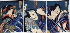 Bandō Mitsugorō VI (坂東三津五郎) on the left as  Oshio (おしを) with Ōtani Tomoemon V (大谷友右衛門) in the middle as Shirataki Yokichi (白滝与吉) and Nakamura Shikan IV (中村芝翫) as  岩岡竹五郎 or as  Jinriki Tamigorō (神力民五郎) on the right possibly in the play <i>Mure Kiyotaki Hiiki no Seiriki</i> [群清滝贔屓勢力]