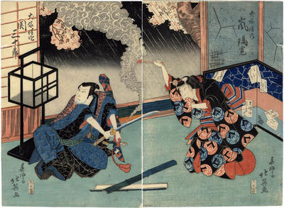 Arashi Rikan II (嵐璃寛) as Inuzuka Shino (犬塚信乃) on the right and Seki Sanjūrō II (關三十郎) as Inuzuka Bansaku (犬塚伴作) from the play <i>Hana no ani tsubomi no yatsufusa</i> (花魁莟八総 - '8 Buds of the Plum Blossoms')