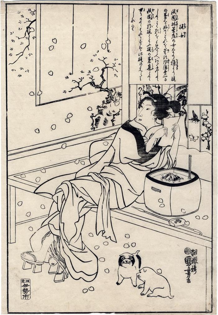Key block or <i>tameshizuri-e</i> <i>oban</i> of a <i>bijin</i>, Kaji-jo the poetess of Gion, Kyoto, reclining on a balcony