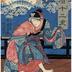 The Horse (Uma - 午): Omiwa (おみわ) from the series <i>Selections for the Twelve Signs of the Zodiac</i> (<i>Mitate Jūnishi</i> - 美盾十二史)