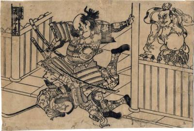 Mega Magosaburō Nagamune [妻鹿孫三郎長宗] at Battle of Tōji [束寺] number 3 (三 in the lower right) - from an untitled warrior series by Okumura Masanobu