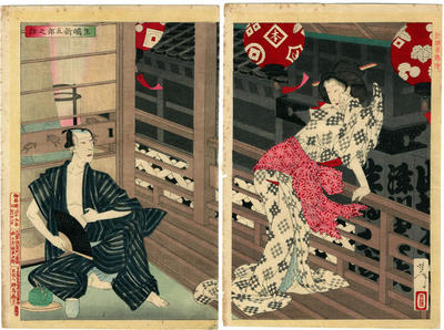 The story of the actor Ikushima Shingorō (生島新五郎之話) with Lady Ejima - from the series <i>New Selections of Eastern Brocade Pictures</i> (<i>Shinsen azuma niskikie</i> - 新撰東錦絵)