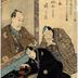 <i>Shini-e</i> of two actors, Ichikawa Hakuen IV and  Kawarazaki Gonjūrō I, grieving the loss of a Ichikawa Ebizō V