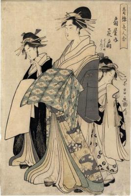 Hanaōgi (花扇) of the Ōgiya house (扇屋内) with <i>kamuro Yoshino</i> (よしの) and Tatsuta from the series <i>Comparison of Beauties of the Pleasure Quarters</i> (<i>Seirō bijin awase</i> - 青楼美人合)
