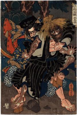 Taira no Tadamori (平忠盛) attacking the temple oil priest thought to be a monster - from the series <i>Mirror of Famous People from Our Country</i> (<i>Honchō kōmei kagami</i> - 本朝高名鏡)
