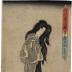 Onoe Baikō III (尾上梅幸) as the ghost of Kasane [かさねゆうこん]  in the play <i>Kuruwa Kuruwa Date no Ōyose</i> [曲輪来伊達大寄] - the upper half of a vertical diptych