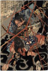 Ii-no-Hayata Hironao (猪早太寛直) seizing the monster Nue from the series <i>108 Heroes of the Popular Suikoden All Told </i> (<i>Tsūzoku Suikoden gōketsu hyakuhachinin no hitori</i> - 本朝水滸傳豪傑八百人一個)