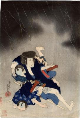 Nakamura Utaemon III as Jiraiya in the play <i>Yaemusubi Jiraiya Monogatari</i> [柵自来也談] (<i>The story of Jiraiya at the weir</i>) - left-hand panel of a diptych