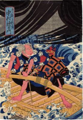 Nakamura Utaemon III (中村歌右衛門) as Tonbei, the ferryman at Yaguchi (<i>Yaguchi no Watashimori</i> - 矢口ノ渡し守頓兵衛) - left-hand panel of a diptych from the play <i>Shinrei Yaguchi no Watashi</i> (神霊矢口渡) 

