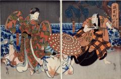 [Ichikawa Ebizō V] as Tainohata Kanobei (田井畑此兵衛) and Nakayama Nanshi II (中山南枝) as the ghost of Matsukaze (松風亡霊) in the play <i>Yukihira Sonare no Matsu</i> [行平磯馴松] (<i>Yukihira and windswept pines along the seashore</i>)