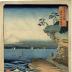 The Seacoast at Kubota in Awa Province (<i>Bōshū Kubota no kaigan</i> - 房洲保田ノ海岸) from the series <i>Thirty-six Views of Mount Fuji</i> (<i>Fuji sanjūrokkei</i> - 富士三十六景)  
