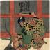 Ichikawa Danjūrō VII (市川 團十郎) as Arajishi Otokonosuke (荒獅子男之助) subduing a giant rat - from the play <i>Date Kurabe Okuni Kabuki</i> [伊達競阿国劇場]