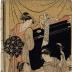 Courtesans in a brothel - left-hand panel from a triptych showing the forces of good and evil influences in the red-light district (遊郭善玉悪玉 - <i>Yūkaku zendama akudama</i>)