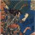 Du Xing, the Devil-faced (Kirenji Tokō - 鬼臉兒杜興) from the series <i>One Hundred and Eight Heroes of the Popular Shuihuzhuan</i> (<i>Tsūzoku Suikoden gōketsu hyakuhachinin no hitori</i> - 通俗水滸伝豪傑百八人之一個)