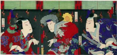 Nakamura Komanosuke VI (中村駒之助) in the role of Kamei Rokurō (亀井六郎), Onoe Taganojō II (尾上多賀之丞) playing Shizuka (しずか) and Ichikawa Udanji I (市川左團次) as the magical fox disguised as Tadanobu (狐忠信) in the play <i>Yoshitsune Senbon Zakura</i> (義経千本桜) - 3 of 4 panels