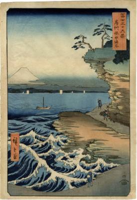 The Seacoast at Kubota in Awa Province (<i>Bōshū Kubota no kaigan</i> - 房洲保田ノ海岸) from the series <i>Thirty-six Views of Mount Fuji</i> (<i>Fuji sanjūrokkei</i> - 富士三十六景)  
