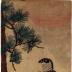 Falcon on Pine at Sunrise (松に鷹日の出)  