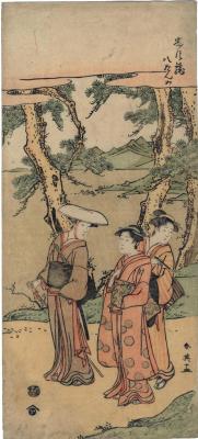 Act 8 of the <i>Chūshingura</i> (忠臣蔵八段目): 'The Wedding Journey' possibly through the pine forests of Miho 