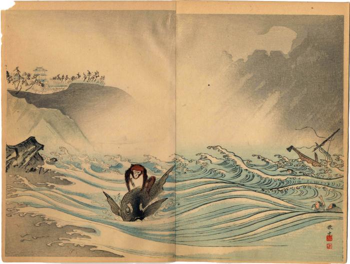 Illustration to Fontaine from volume 2 - fable of monkey riding on a dolphin (<i>Choix de fables de La Fontaine illustrées par un groupe des meilleurs artistes de Tokio sous la direction de P. Barboutau</i>)
