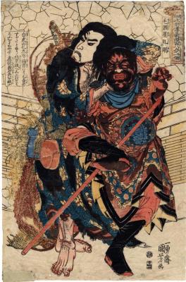 Kong Ming, the Comet (Mōtōsei Kōmei - 毛頭星孔明) from <i>One Hundred and Eight Heroes of the Popular Shuihuzhuan</i> (<i>Tsūzoku Suikoden gōketsu hyakuhachinin no hitori</i> - 通俗水滸伝豪傑百八人之一個) - right panel of  a diptych