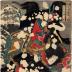 Sun Erniang, the Witch (<i>Boyasha Sonnijō</i> - 母夜叉孫二娘) from the series <i>One Hundred and Eight Heroes of the Popular Shuihuzhuan</i> (<i>Tsūzoku Suikoden gōketsu hyakuhachinin no hitori</i> - 通俗水滸伝豪傑百八人一個)