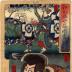 Ichikawa Danjūrō VII as the pirate Kezori Kuemon from the series <i>Modern Style Set of the Provinces in Edo Brocade</i> (<i>Kōto nishiki imayō kuni zukushi</i> - 江都錦今様国盡) - Bungo (豊後) and Hizen province (肥前)